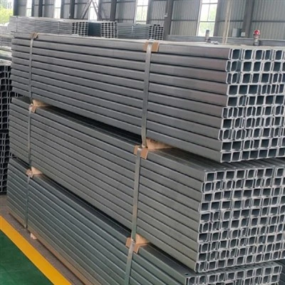 Solar Square Tube